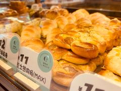 -咖乐禧面包公司(瑞景社区店)
