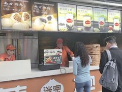 -南方迷宗大包(湖滨店)