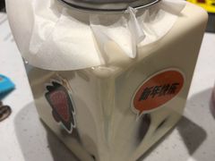 -叶子与茶(苏宁广场店)