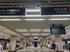 -王府井(地铁站)