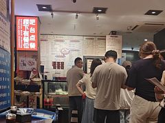 -姚记炒肝店(簋街店)