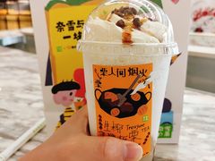食栗人间烟火-奈雪的茶(花城汇中区PRO店)
