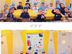 -贝乐多幼儿园(中北校区)