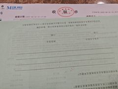 -红星美凯龙(上海沪南店)