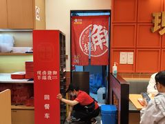 -猪角·闽南猪脚饭(上海星荟中心店)