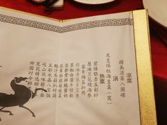 -西安锦江国际酒店