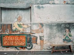 -槟城街头艺术街区