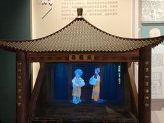 -宣南文化博物馆