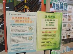 -凯德广场(西城店)