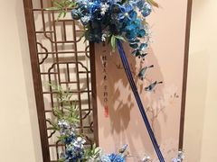 -金陵梦华·宫宴(南京首店)