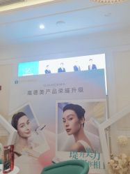 -万州华美紫馨整形美容医院