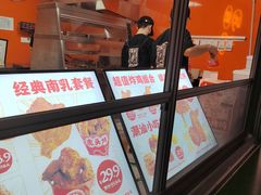 -虎头炸·潮汕南乳炸鸡(花都雅乐城店)
