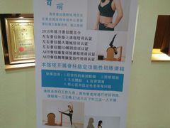 -深圳谢庆良中医诊所