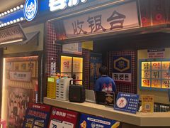 -杭州西湖银泰百货