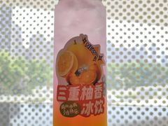 -海底捞火锅(金地广场生日主题店)