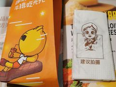 -豪客来牛排(成都锦江大融城店)