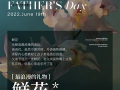 -浪漫一生摄影美学(怀柔开放路店)