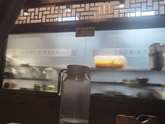 -乾园(天河城店)