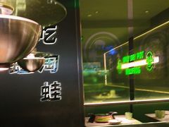 -淘蛙(广州星寰国际商业中心店)