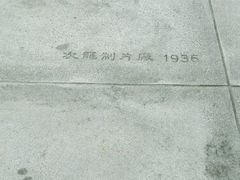 -上海电影制片厂