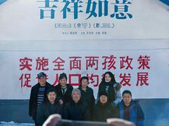 -英皇电影城(英皇集团中心IMAX店)