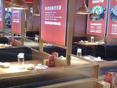 大堂-蜀香三绝·牛蛙·烤鱼·天府炒鸡(安丘泰华店)