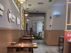 -豪客来牛排(空港华联店)
