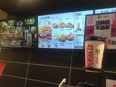 -肯德基(洛川店)