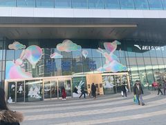 -凯德广场(西城店)