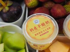 -神帆·元气汤泉(解放西路店)