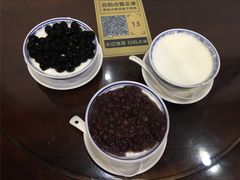 -仁信老铺甜品(北京路店)