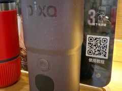 -鹰巢数码EAGLE’S NEST(燕莎店)