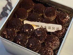 -卡滋贝诺(步行街店)