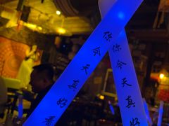 -苏州吴中白金汉爵大酒店
