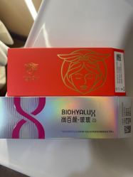 -南京康美美容医院·旗舰店