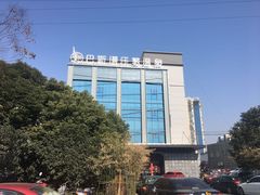 -巴斯漫温泉汗蒸馆(贡湖大道店)