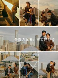 -色色婚纱摄影(大沥旗舰店)