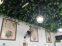 -小杨翘脚牛肉