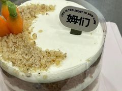 -姆们M Sweetie Cake(五道口店)
