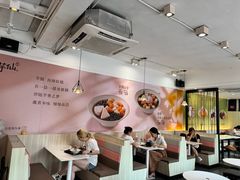 -鲜芋仙(中华广场店)