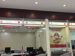 -中国银行(上海市马桥支行)