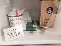 -江宁路街道社区文化活动中心