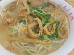 皮肚面-泰顺江南春面馆