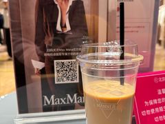 -Max Mara(北京新光SKP店)