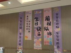 -蝎王府羊蝎子(虎坊桥总店)