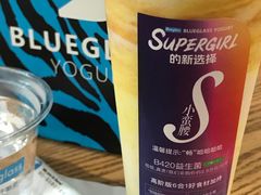 -Blueglass酸奶(财富购物中心店)