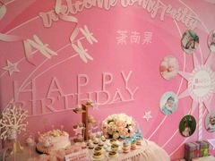 -小南国(金沙江路店)