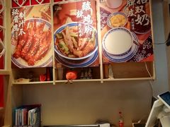 -热火朝天鲜切牛肉火锅(南强街巷店)