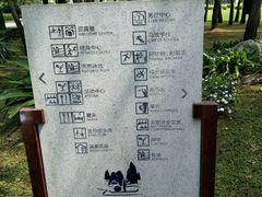 -Club Med地中海俱乐部·桂林度假村