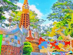 -海山公园